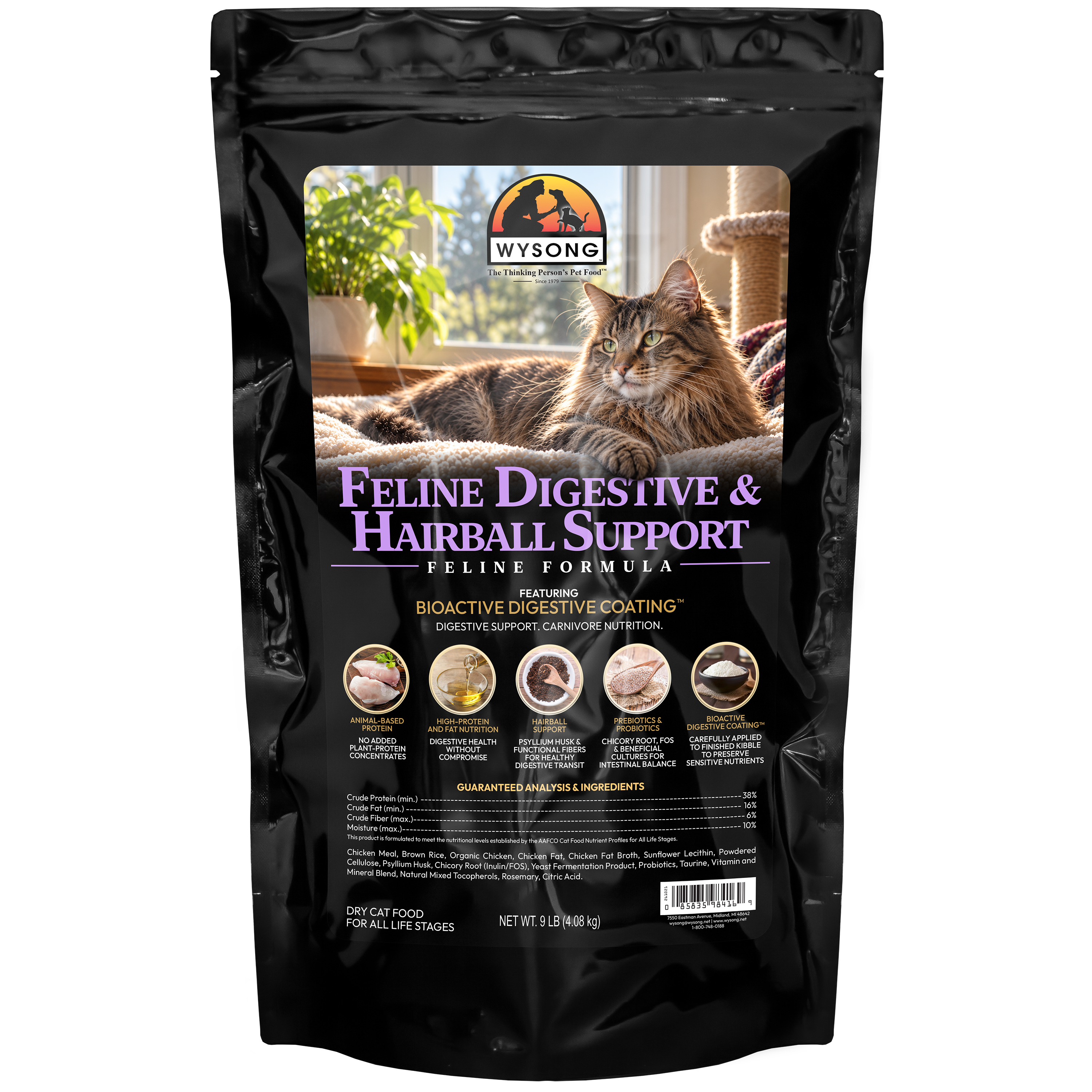 Wysong Feline Digestive and Hairball Support, 9 lb bag